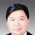 王吉德(陝西省委宣傳部常務副部長) 王吉德(陝西省委宣傳部常務副部長)