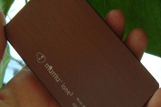 藍魔RM990 (4GB) 藍魔RM990 (4GB)