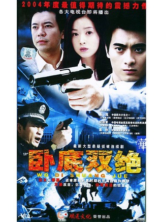 毛玲萍 毛玲萍
