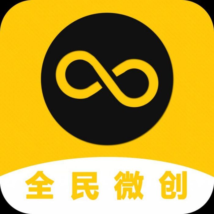 全民微創 全民微創