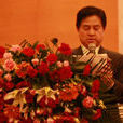王創民(太原重型機械集團有限公司黨委書記、董事長) 王創民(太原重型機械集團有限公司黨委書記、董事長)