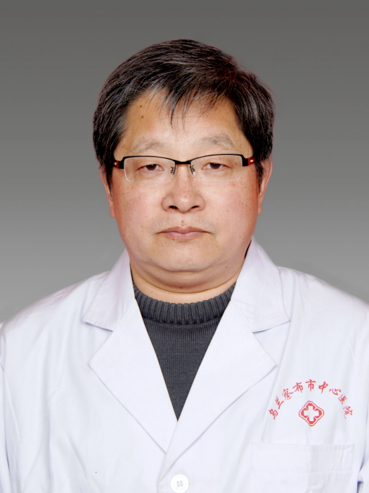 許寧(烏蘭察布市中心醫院肝膽胰脾外一科副主任) 許寧(烏蘭察布市中心醫院肝膽胰脾外一科副主任)