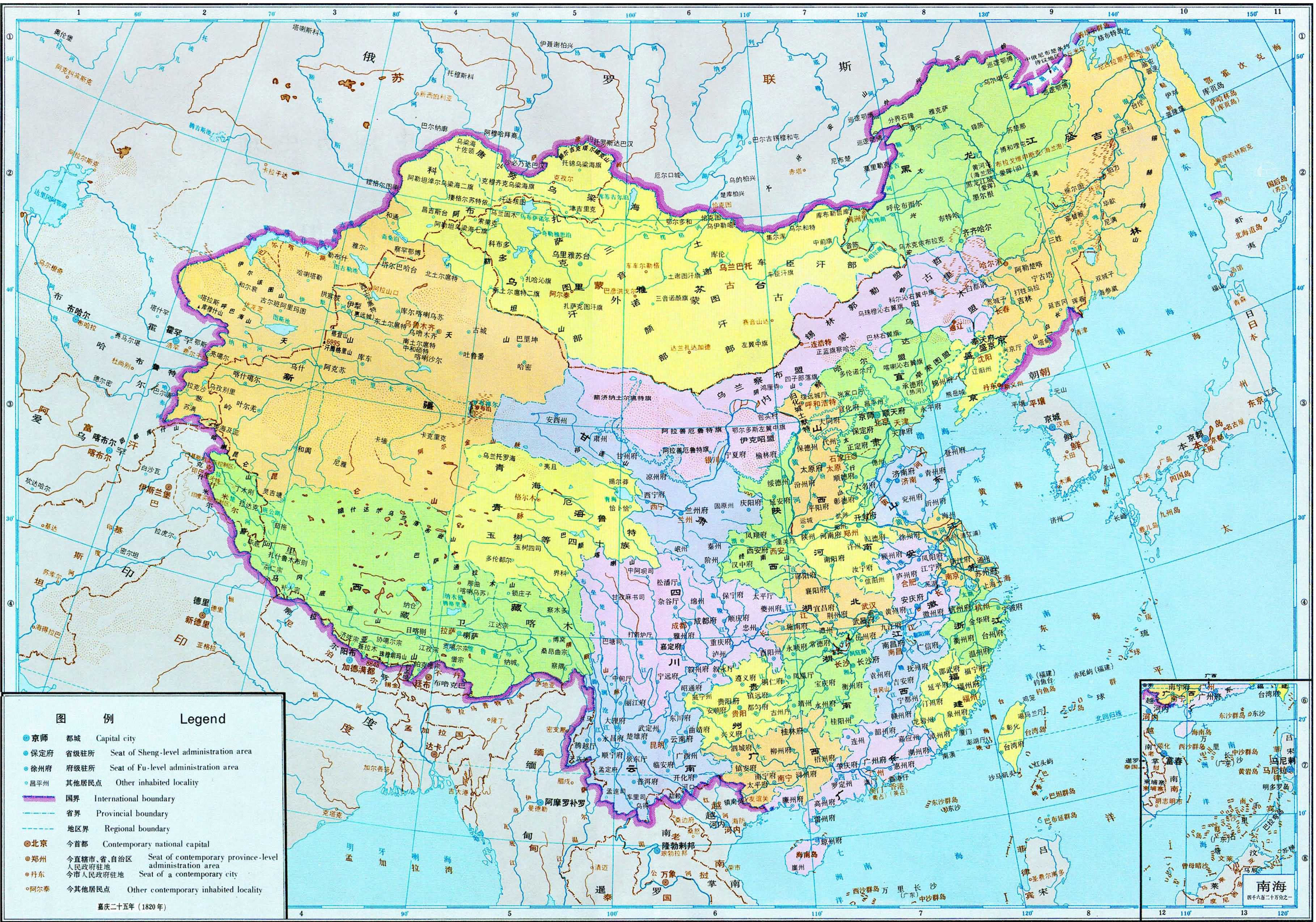 1820年清朝疆域圖