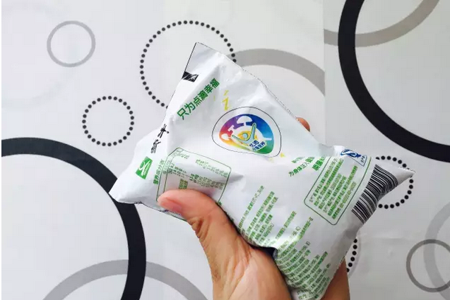 愛殼包 愛殼包