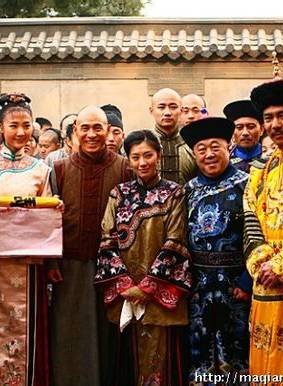 馬東延 馬東延