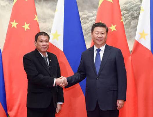 中華人民共和國與菲律賓共和國聯合聲明(2018年聯合聲明)
