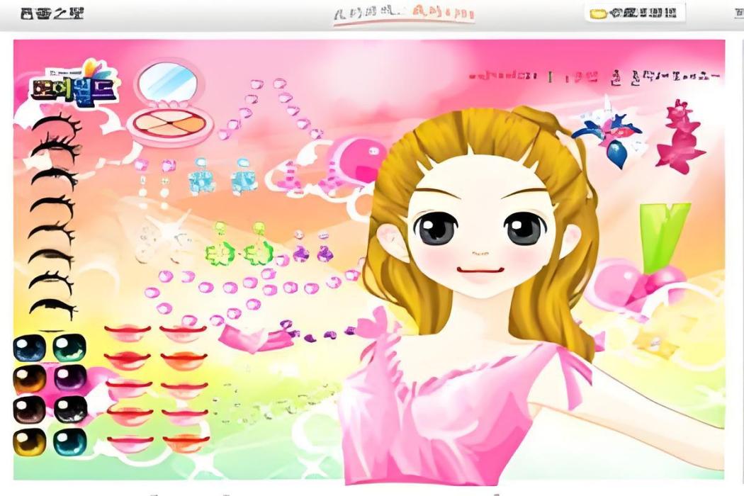 芭蕾之星 芭蕾之星