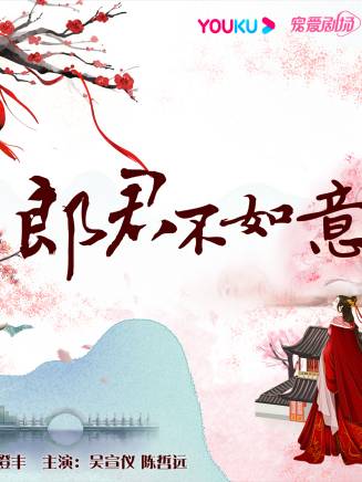 范一竹 范一竹