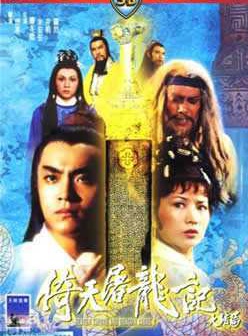 文雪兒 文雪兒