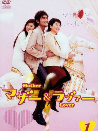 西丸優子 西丸優子