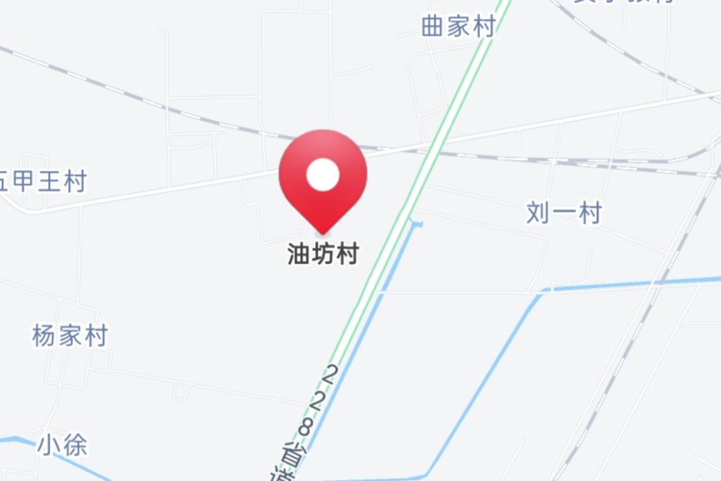 油坊村(山東省東營市東營區史口鎮下轄村) 油坊村(山東省東營市東營區史口鎮下轄村)