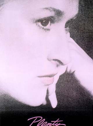 梅麗爾·斯特里普(Meryl Streep) 梅麗爾·斯特里普(Meryl Streep)