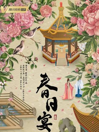 馮祥琨 馮祥琨