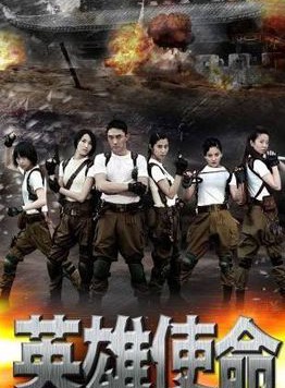 朱瑞祥(大陸男演員) 朱瑞祥(大陸男演員)
