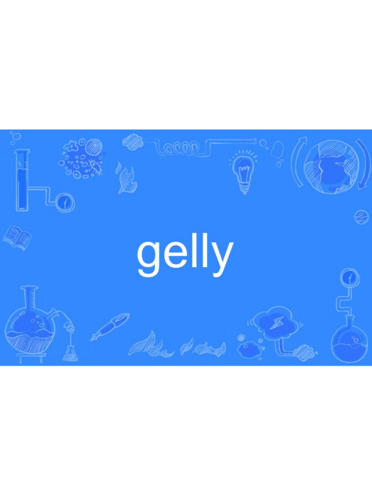 gelly