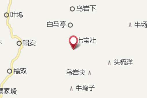 烏岩山 烏岩山