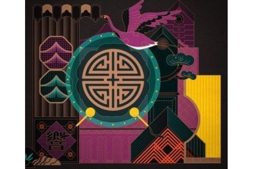 蓋碗茶(老胡Khufu演唱的歌曲) 蓋碗茶(老胡Khufu演唱的歌曲)