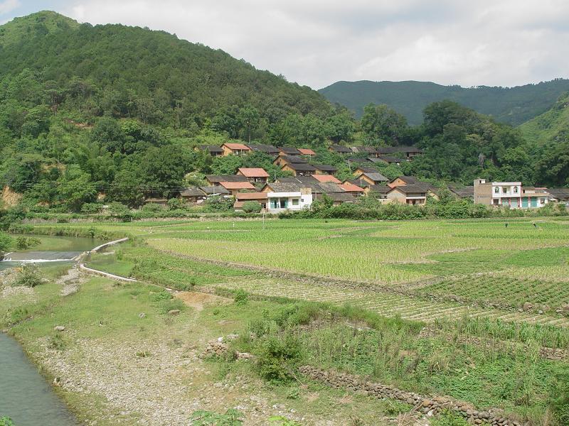 那響自然村 那響自然村