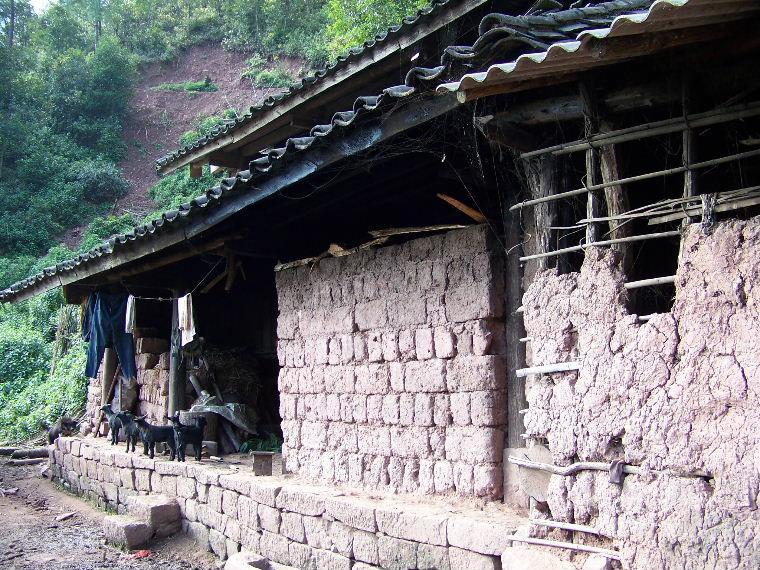 邦邊山村 邦邊山村
