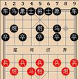 轉角馬 轉角馬