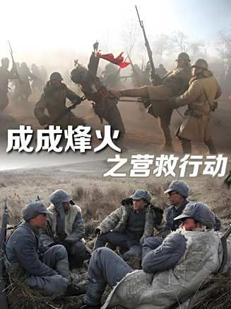 王杍逸