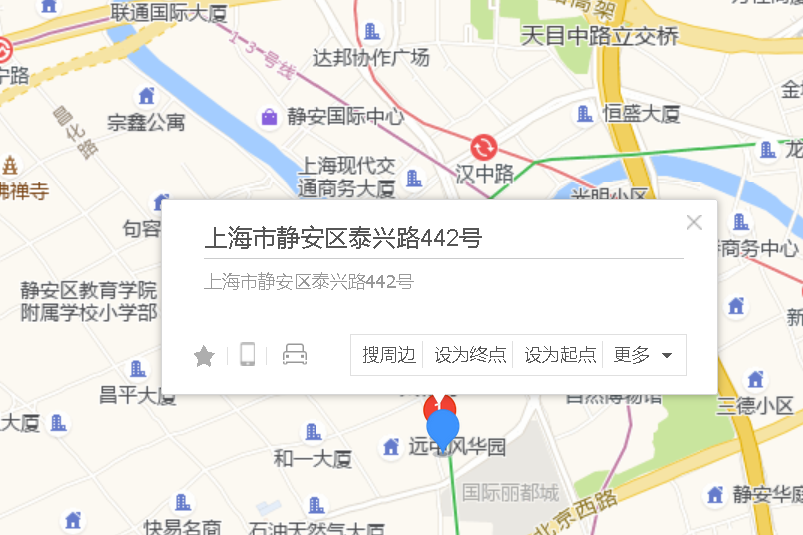 泰興路442號 泰興路442號