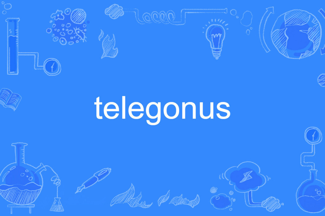 telegonus