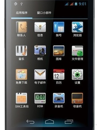 金立GN868 金立GN868