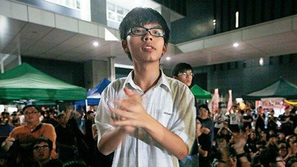 9·22香港罷課事件