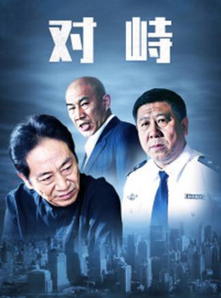 石兆琪(中國內地男演員) 石兆琪(中國內地男演員)