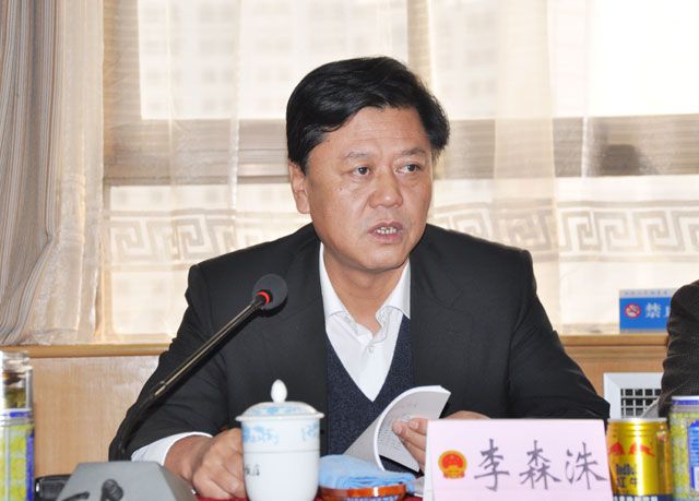 李森洙 李森洙