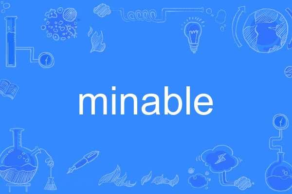 minable minable