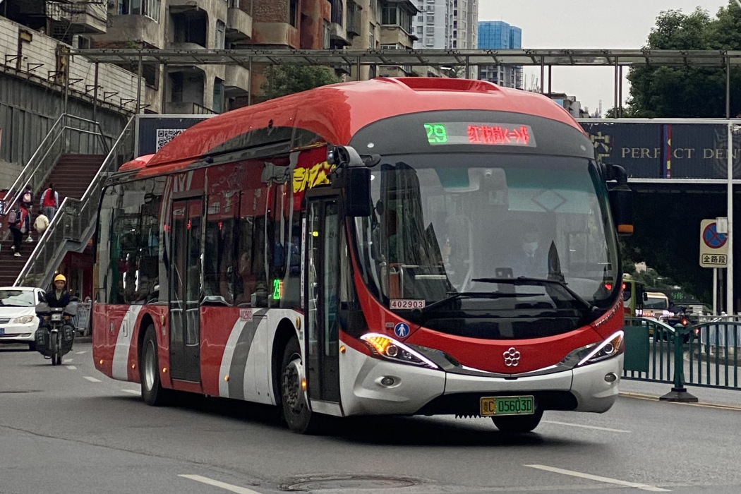遵義公交29路 遵義公交29路