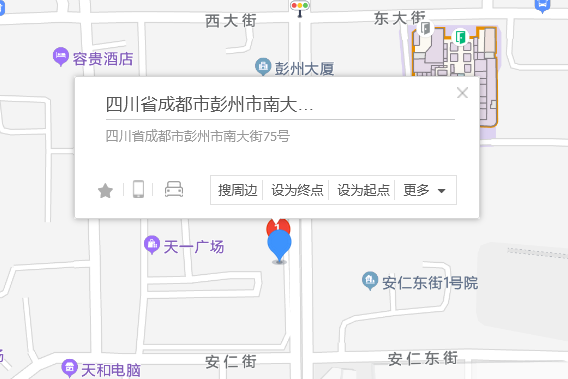 天長路107號 天長路107號