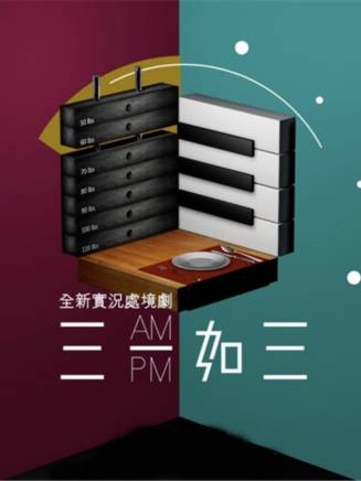 駱振偉 駱振偉