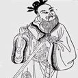 孔霸 孔霸