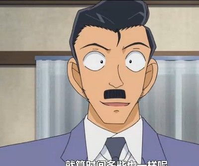 恩田遼平 恩田遼平
