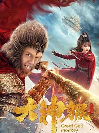 李聖佳 李聖佳