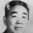 冷裕光 冷裕光