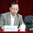 陳岩松(南京理工大學黨委副書記,兼任學校黨校校長) 陳岩松(南京理工大學黨委副書記,兼任學校黨校校長)