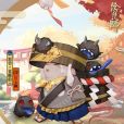 垢嘗(網易手遊《陰陽師》R級式神) 垢嘗(網易手遊《陰陽師》R級式神)