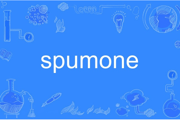 spumone spumone