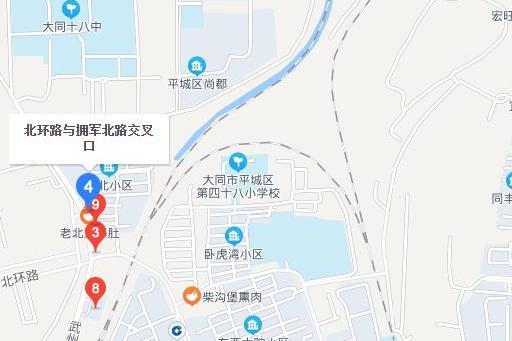 擁軍北路 擁軍北路