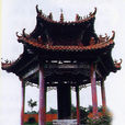 北辛文化遺址 北辛文化遺址