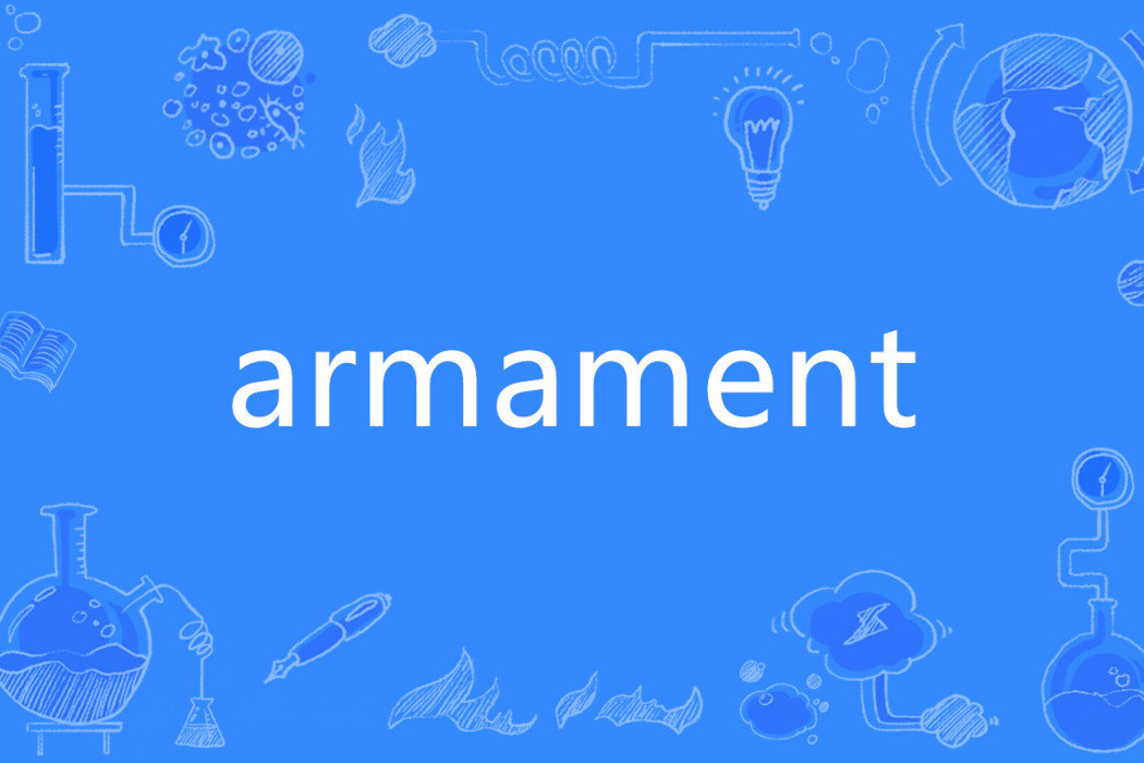 armament armament