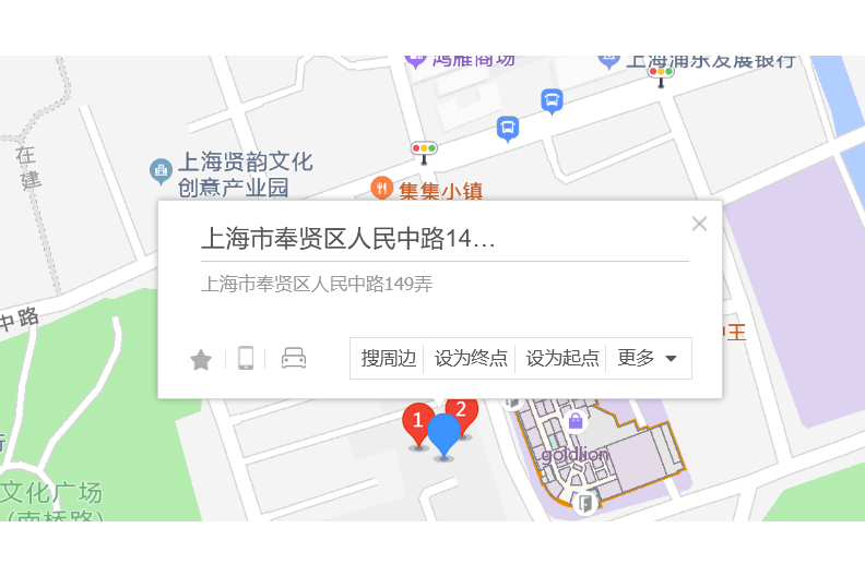 人民中路149弄 人民中路149弄
