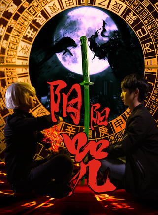 陳鑫鑫 陳鑫鑫