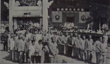 北京各界公祭梅蘭芳陳毅為主祭人( 圖片15)