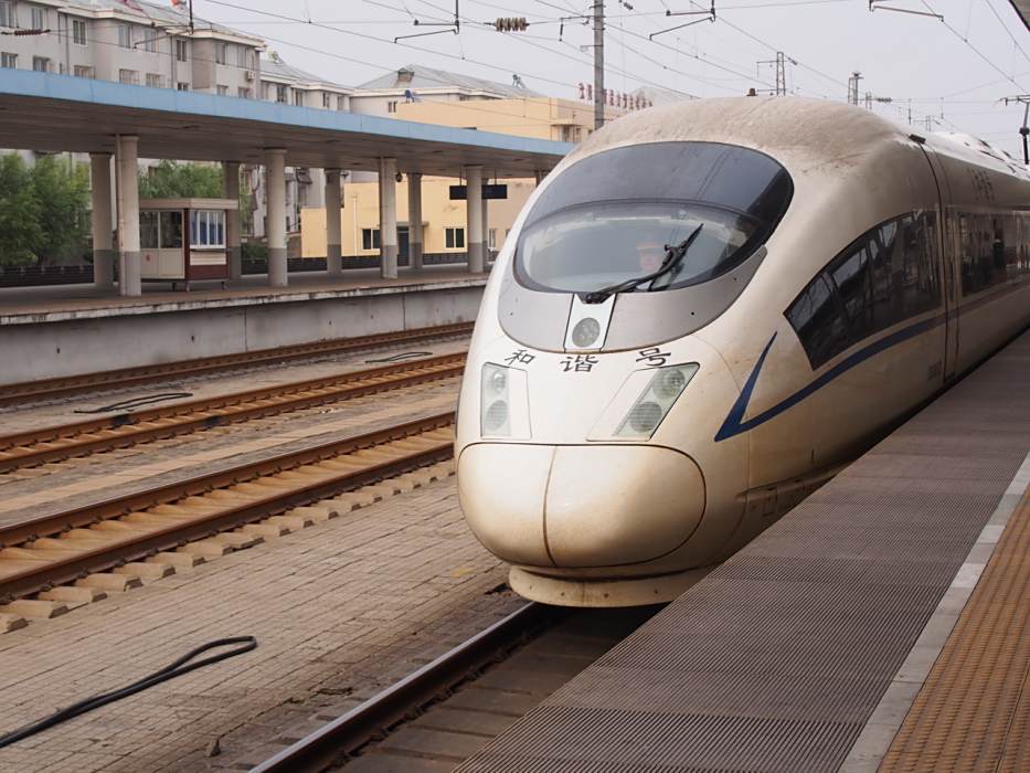 G755 G755
