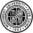 西北大學(NWU) 西北大學(NWU)